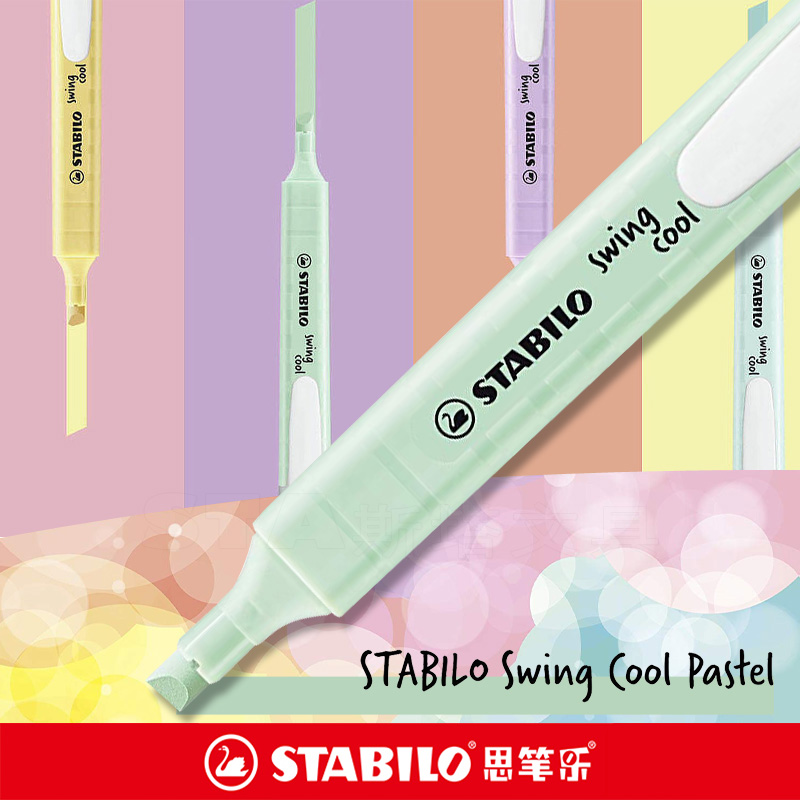 Stabilo Marker Swing Cool - 6 шт., маркеры для подсветки, 275